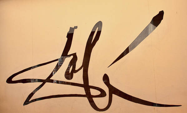 Salvador Dali's Signature